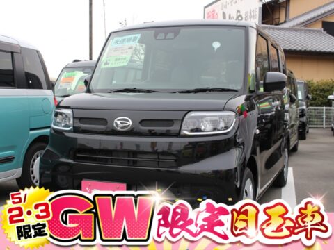 タント　Ｘリミテッド