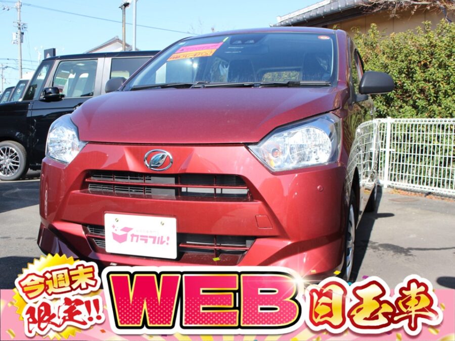 ミライース　LSA3