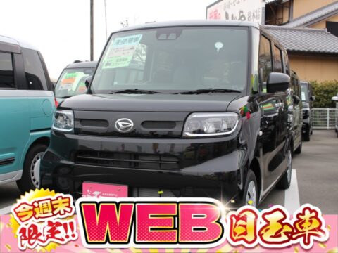 タント　Ｘリミテッド