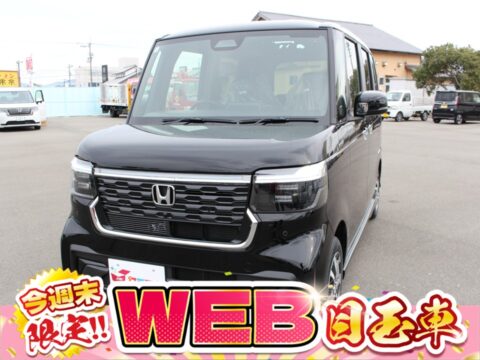 ﾎﾝﾀﾞ　NBOXｶｽﾀﾑ