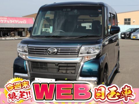 タントカスタム　XトップエディションVS　SA3