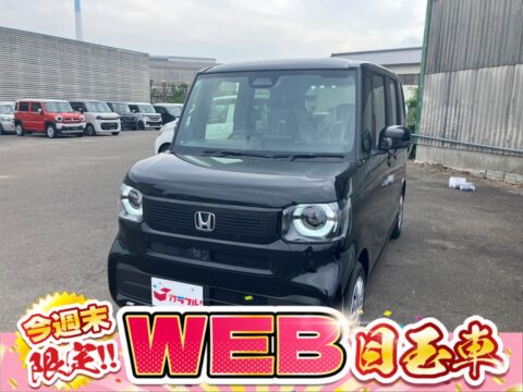 ＮＢＯＸ　　ベースグレード