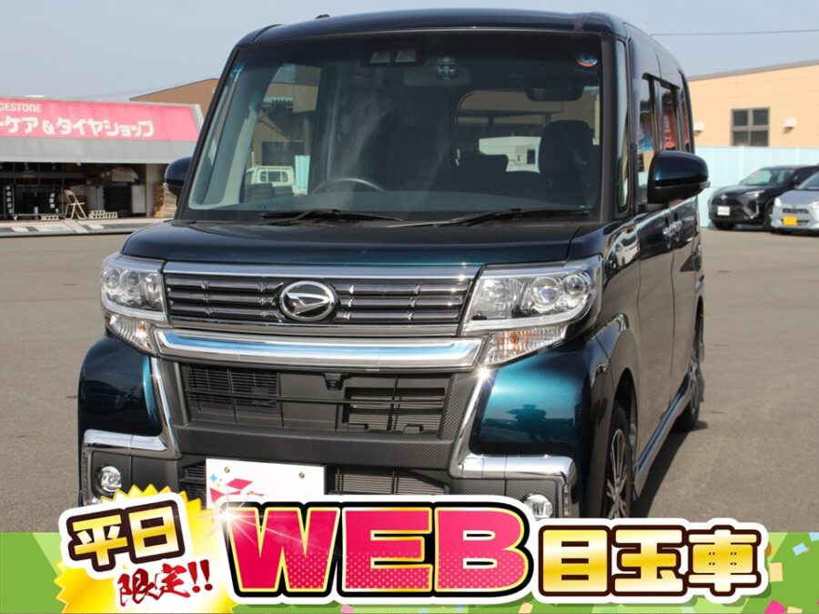 タントカスタム　XトップエディションVS　SA3