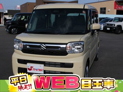 スペーシア　ハイブリッドX　　全方位ナビ付き