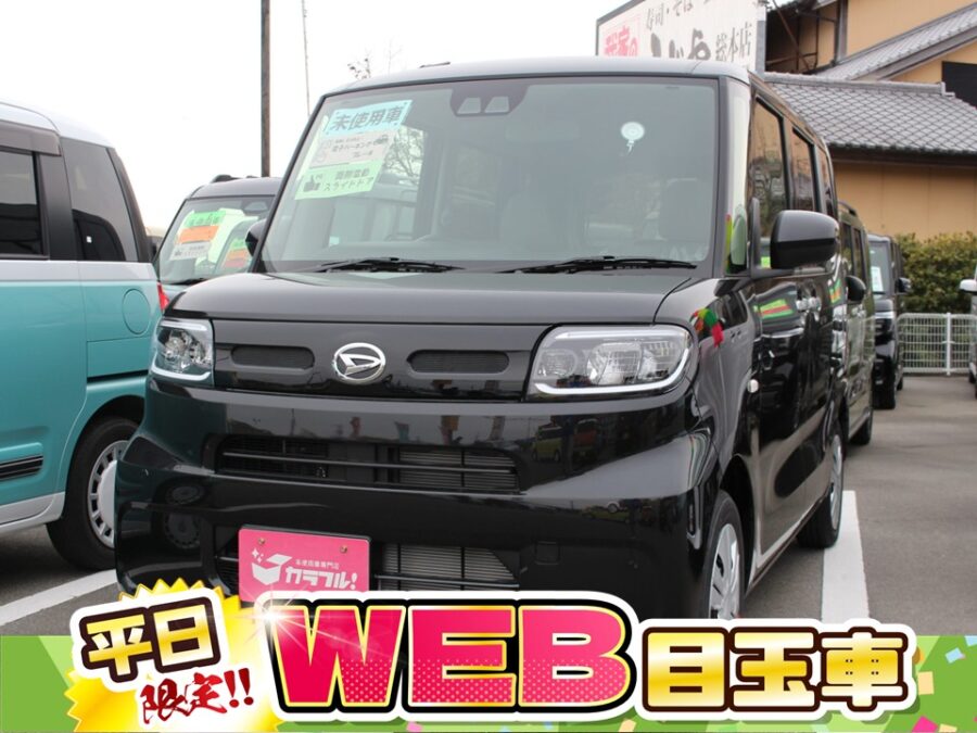 タント　Ｘリミテッド