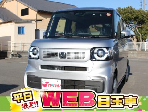 ＮＢＯＸ ベースグレード