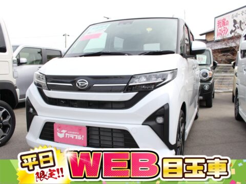 ムーヴ　ＲＳ