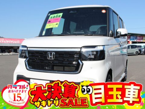 NBOX カスタム