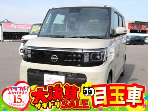 ルークスＸ