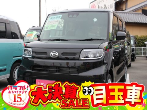 タント　Ｘリミテッド