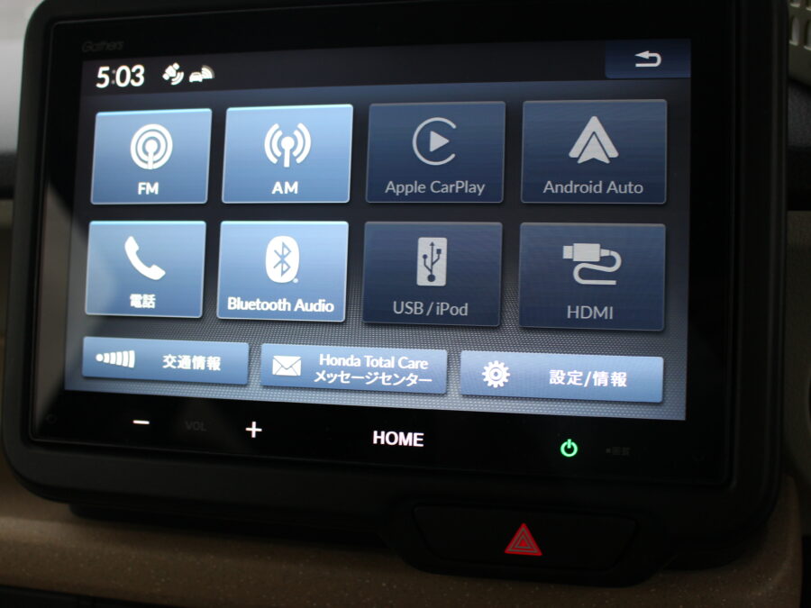 N-BOX　ベースグレード