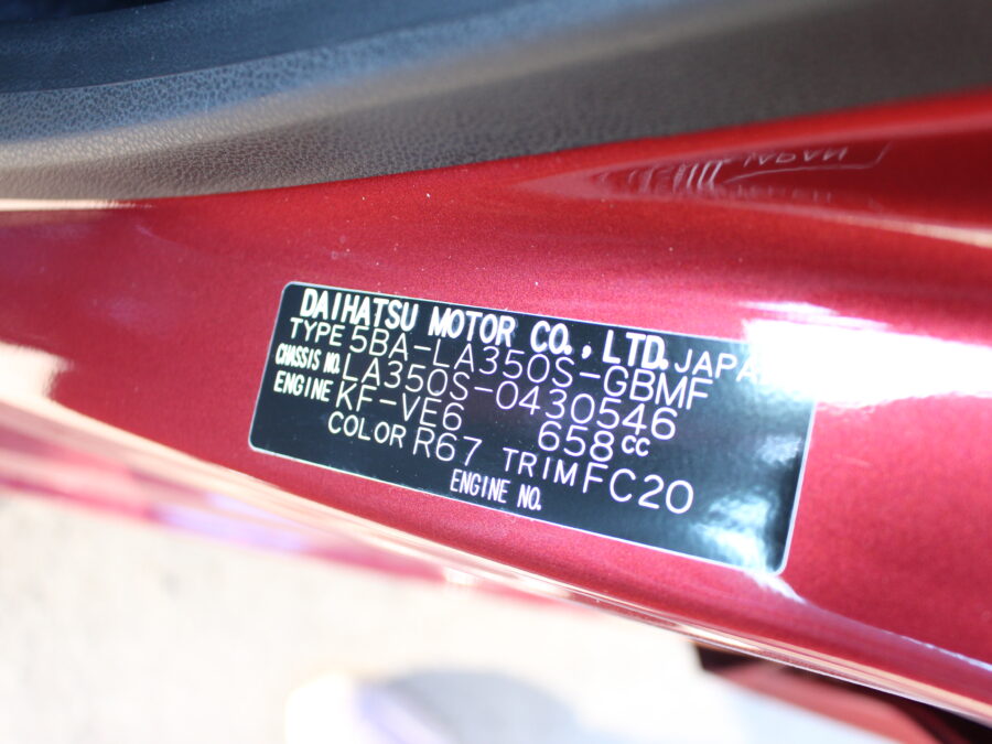 ミライース　LSA3