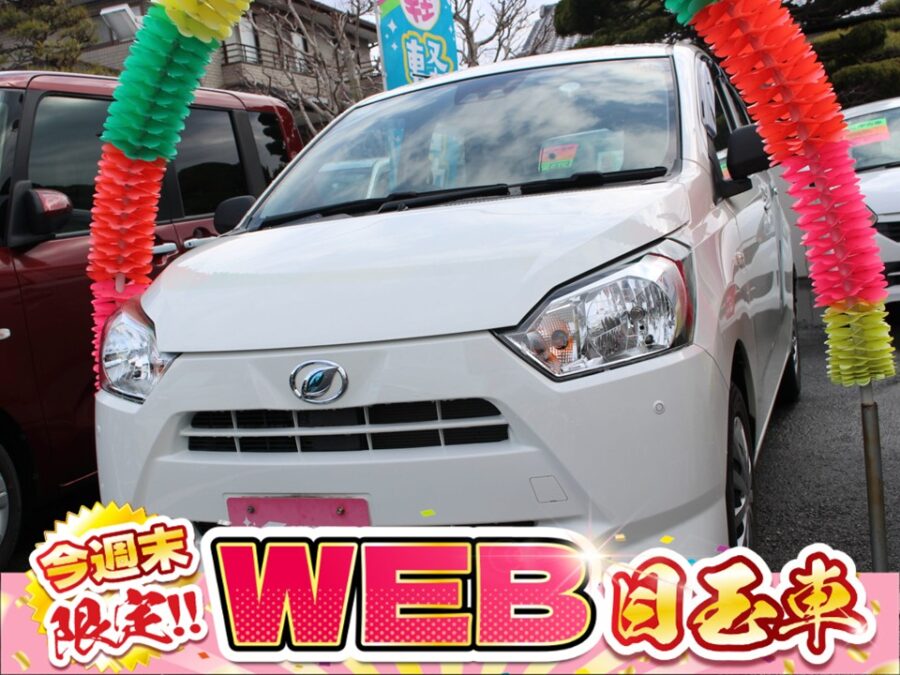 ミライース　LSA3