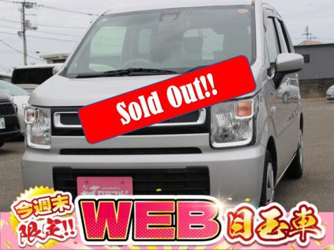 ワゴンR　ハイブリッドFX