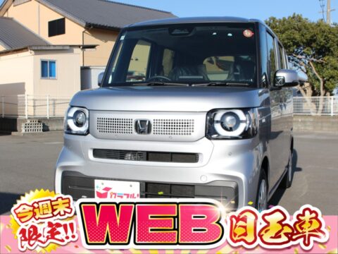 ＮＢＯＸ ベースグレード