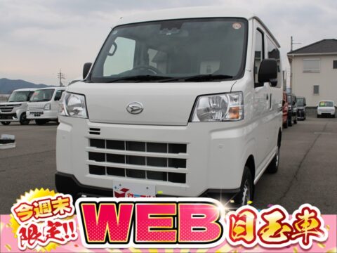 ハイゼットカーゴ　ＤＸ　1ＷＤ　ＡＴ
