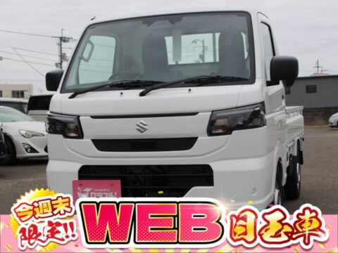 キャリィトラック　KC　AT　2WD