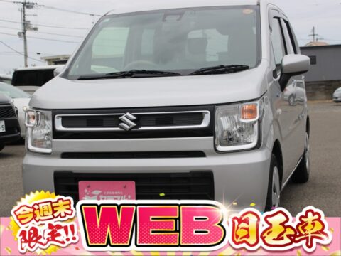 ワゴンR　ハイブリッドFX