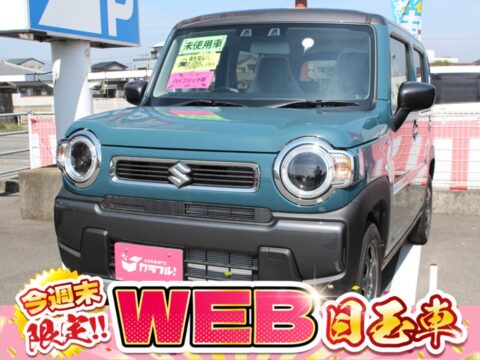 ハスラー　ハイブリッドＧ