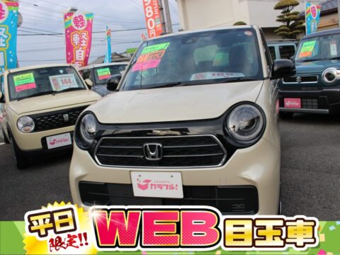 N-ONE　オリジナルスタイル＋アーバン