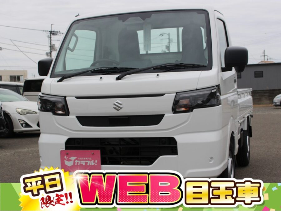 キャリィトラック　KC　AT　2WD