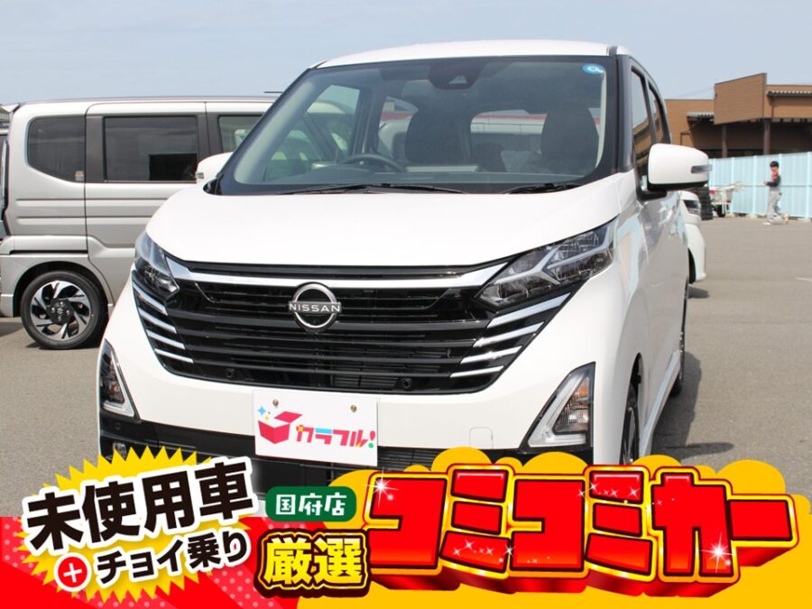 デイズ　ハイウェイスターＸ