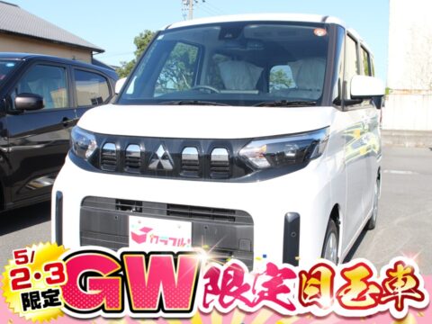 ＥＫスペース　Ｇ