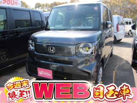 N-BOX　ベースグレード