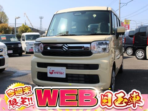 スペーシア　ハイブリッドG