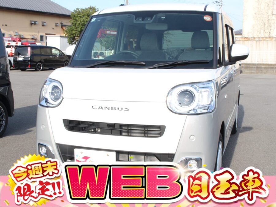 ムーヴキャンバス　ストライプスG　ナビ付き