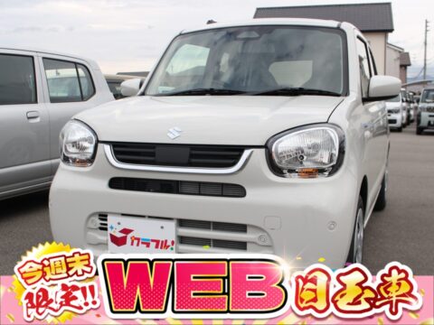 アルト　ハイブリッドS