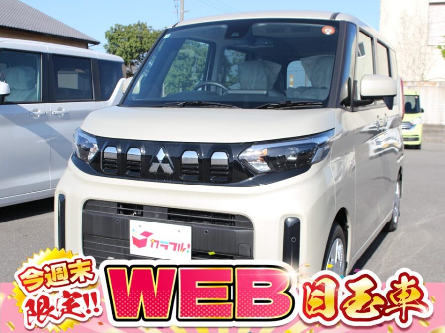 ＥＫスペース　Ｇ