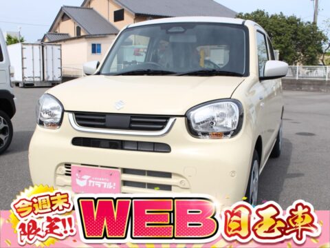 アルト　ハイブリッドＳ