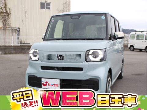 NBOXファッションスタイル