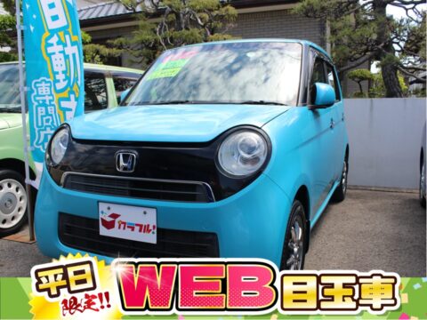 N-ONE　G・Aパッケージ