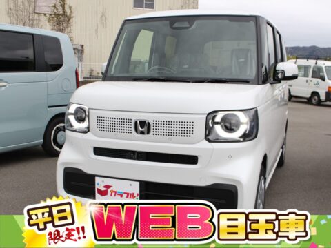 NBOX コンフォートパッケージ