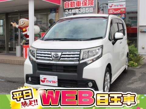 ムーヴカスタム　X