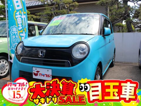 N-ONE　G・Aパッケージ