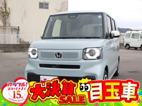 NBOXファッションスタイル