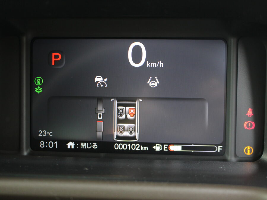 NWGN　Lファッションスタイル