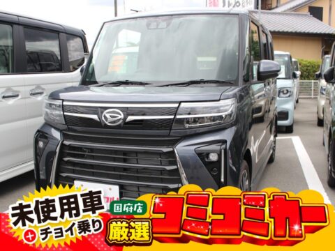タントカスアタム　ＲＳ
