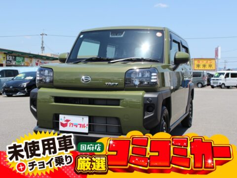 タフト　X