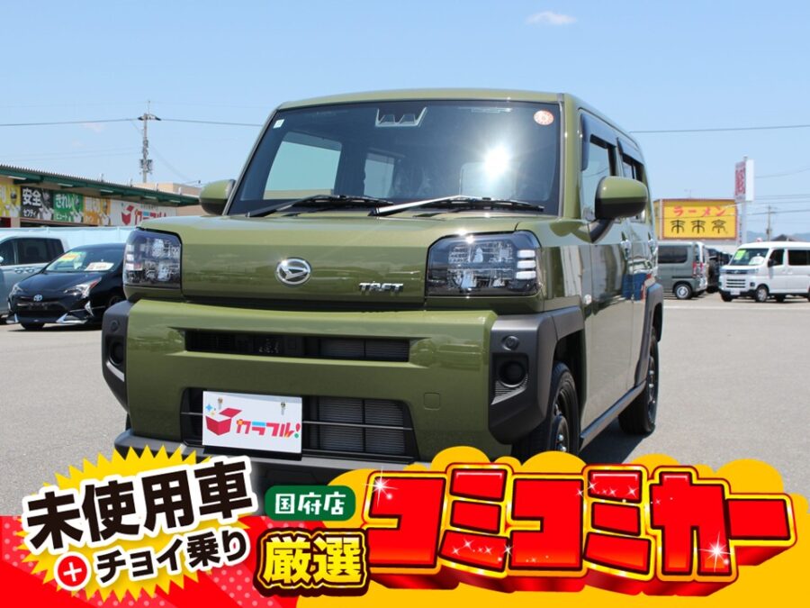 タフト　X