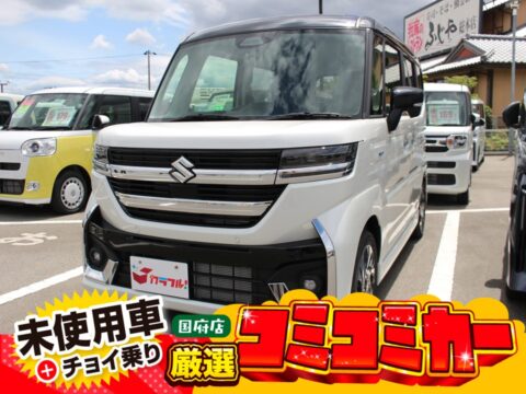 スペーシアカスタム　ハイブリッドＸＳ