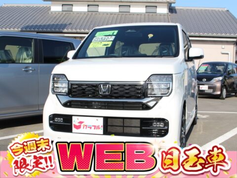 NWGNカスタム　L