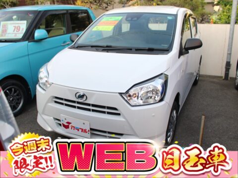 ミライース　LSA3