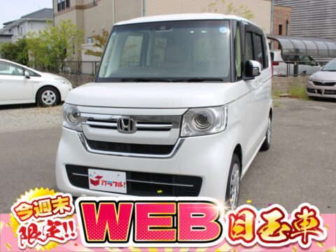 N-BOX　L