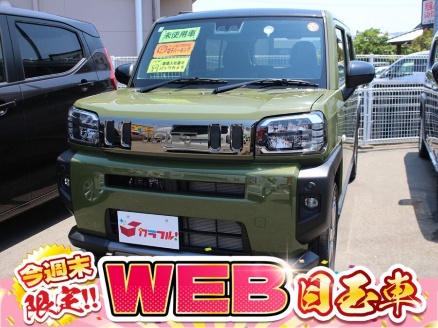 タフト Ｇターボ ダーククロムベンチャー