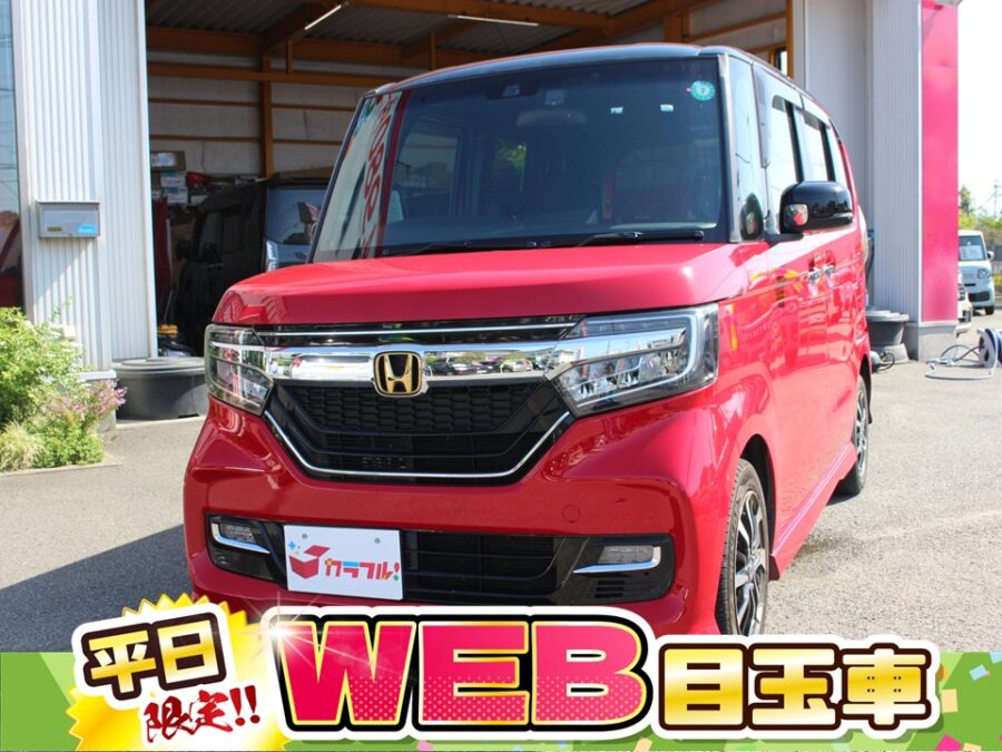 N-BOXカスタム　G・Lホンダセンシング