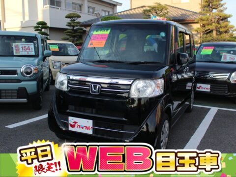 NBOX　GLパッケージ